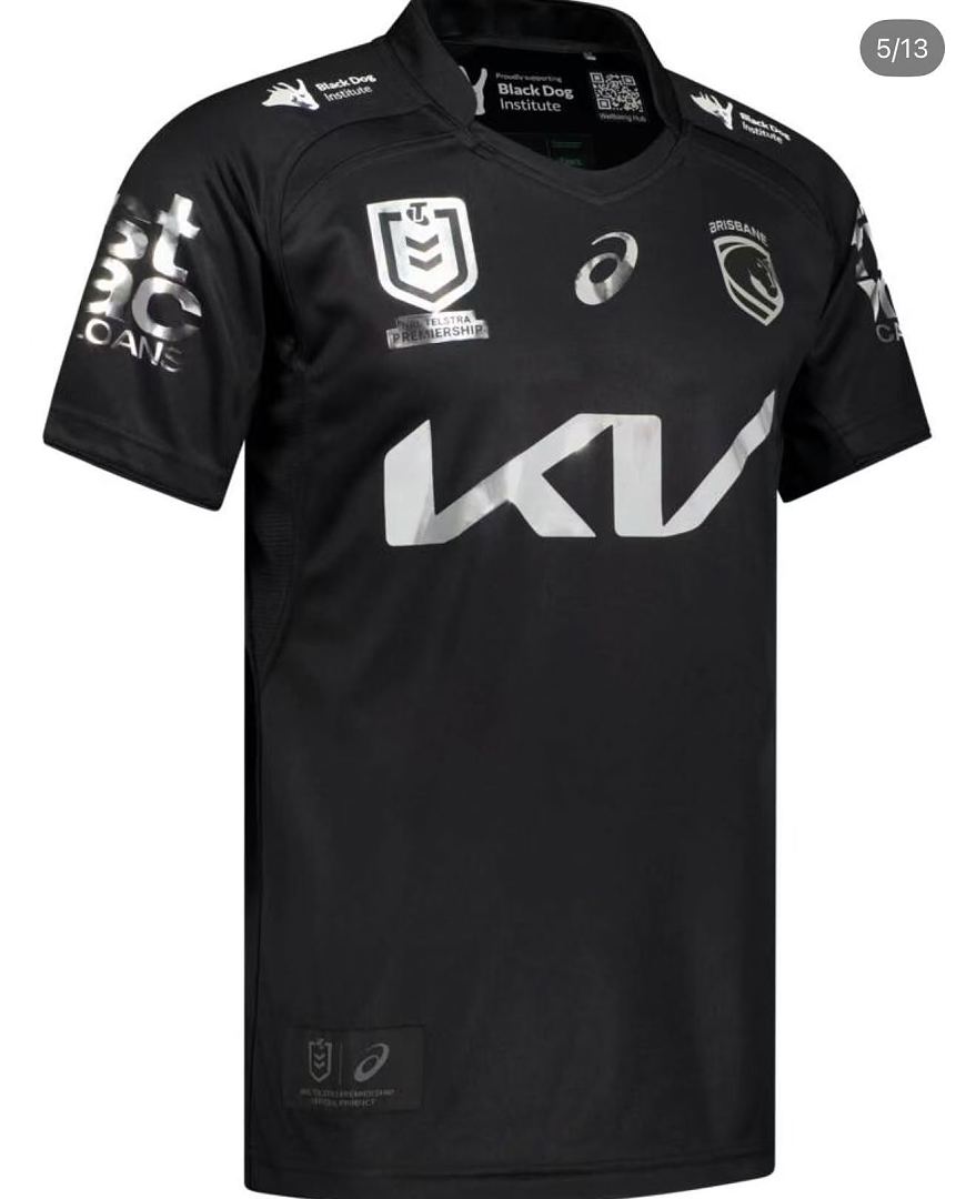 2026 Brisbane Broncos Mental Health Round Jersey