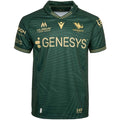 2026 Connacht Home Jersey