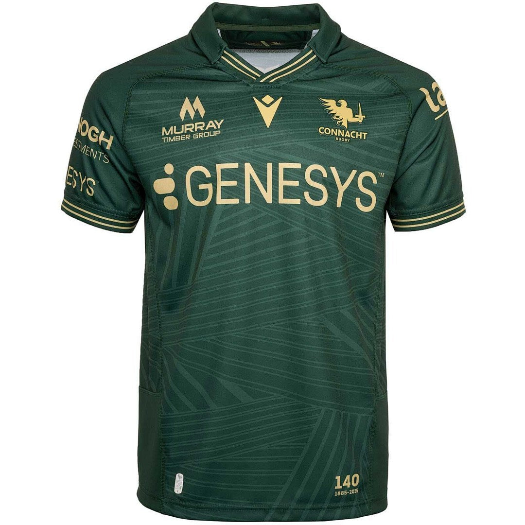 2026 Connacht Home Jersey