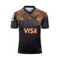 JAGUARES Home Rugby Jersey