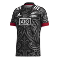 2021 Maori All Blacks Home Jersey