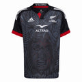 2023 Maori All Blacks Jersey