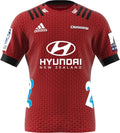 2021 Crusaders Home Jersey
