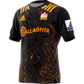 2020/2021 Chiefs Home Jersey