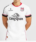 2022 Ulster Home Jersey