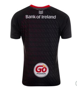 2021 Ulster Away Jersey
