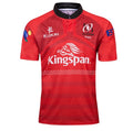 Ulster Rugby Away Jersey