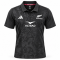 2027 All Blacks Home Jersey