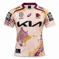2026 Brisbane Broncos Indigenous Round Jersey