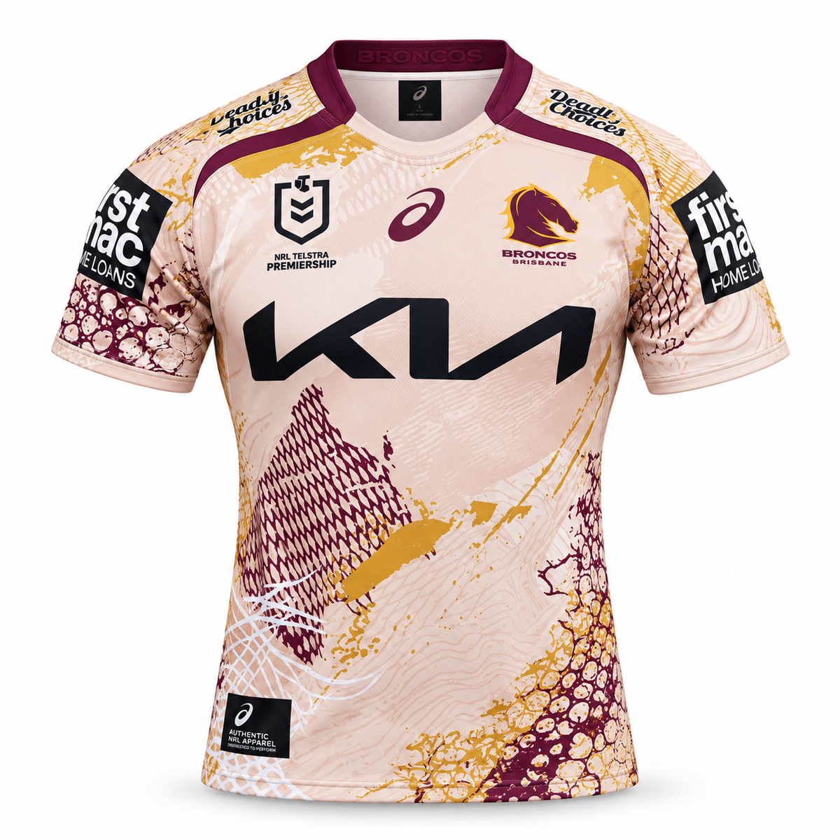 2026 Brisbane Broncos Indigenous Round Jersey
